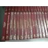 Colectia CARTEA DE ACASA - 48 volume de la 1 la 48 - (27 sigilate)